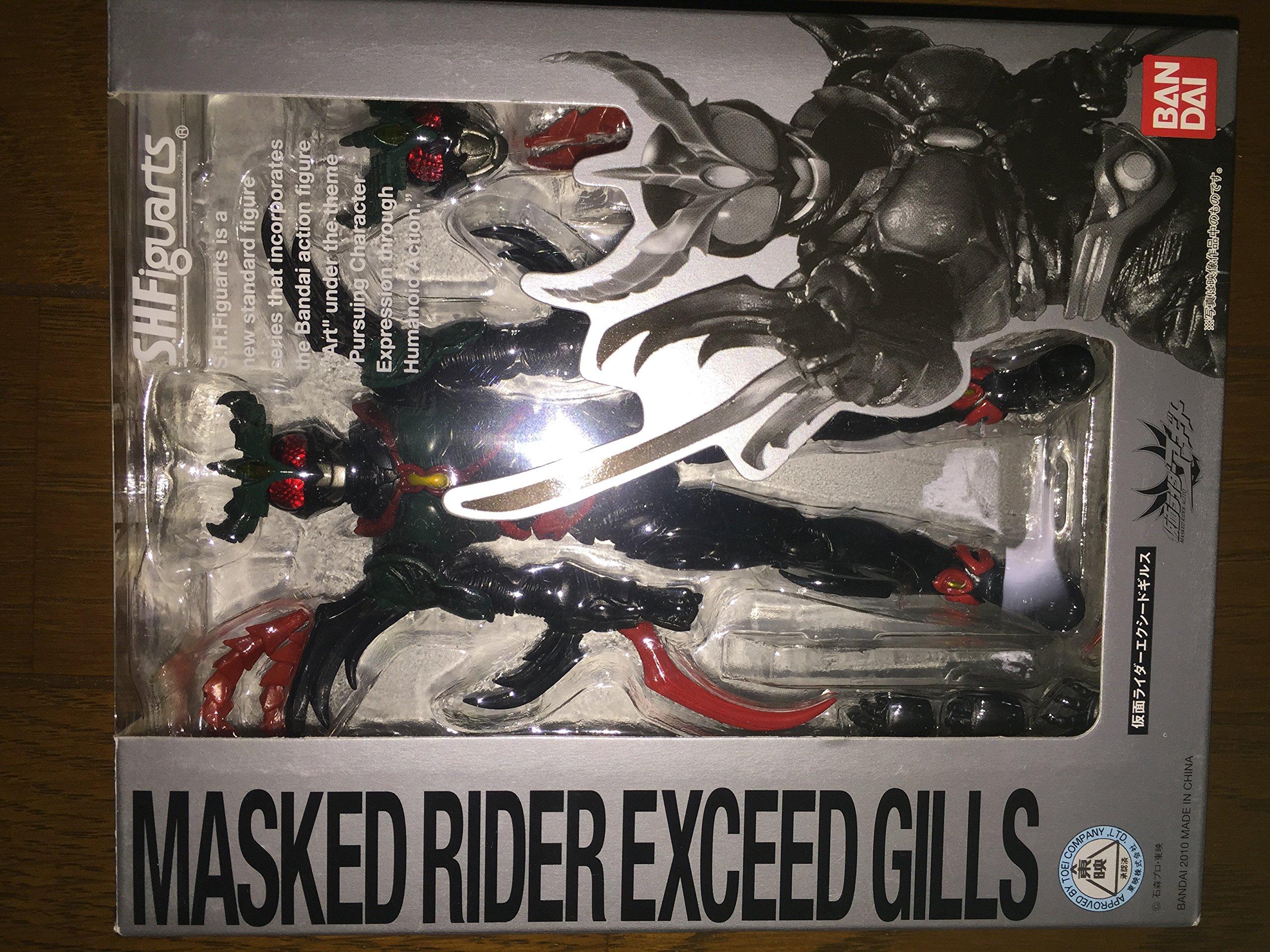 TAMASHII NATIONS S.H. Figurearts Kamen Rider Exceed Gills