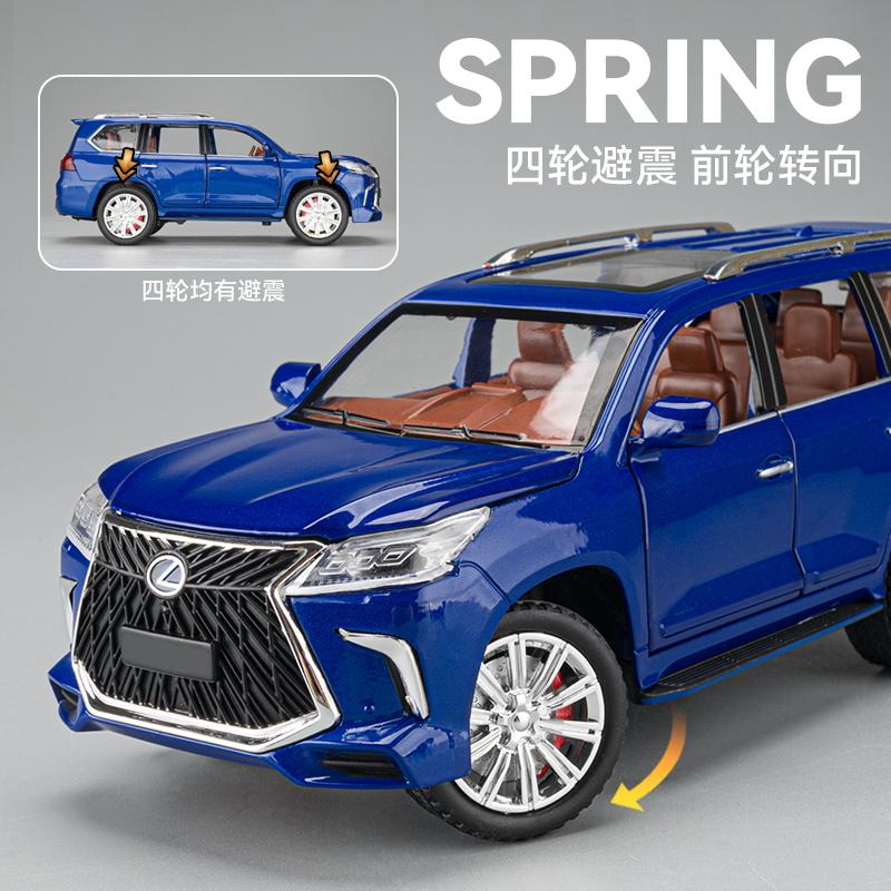 QMV5 1:24 Lexus LX570 Off Road SUV Alloy Metal Diecast Model Car Simulation Children Collectibles Hobby Ornaments Toy Holiday Present