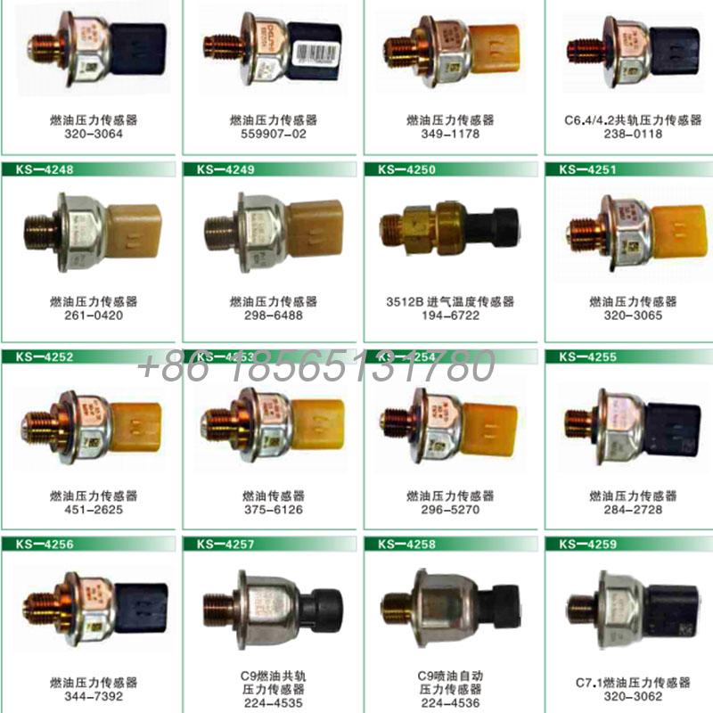 221-8859 2218859 Pressure Sensor for Caterpillar Excavator E320D E320B E320C Main Pump Sensor Switch Part