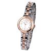 Mauro Jerardi Solar Ladies Watch MJ056-1 Stainless Steel White Pink Gold Mother-of-Pearl Dial