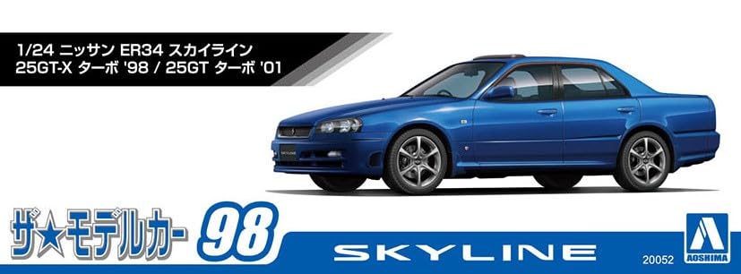 Aoshima Bunka Kyozaisha The Model Car Series Nissan ER34 Skyline Turbo 25GT Turbo Plastic Model 1/24 No.98 25GT-X '98 / '01 (Car)