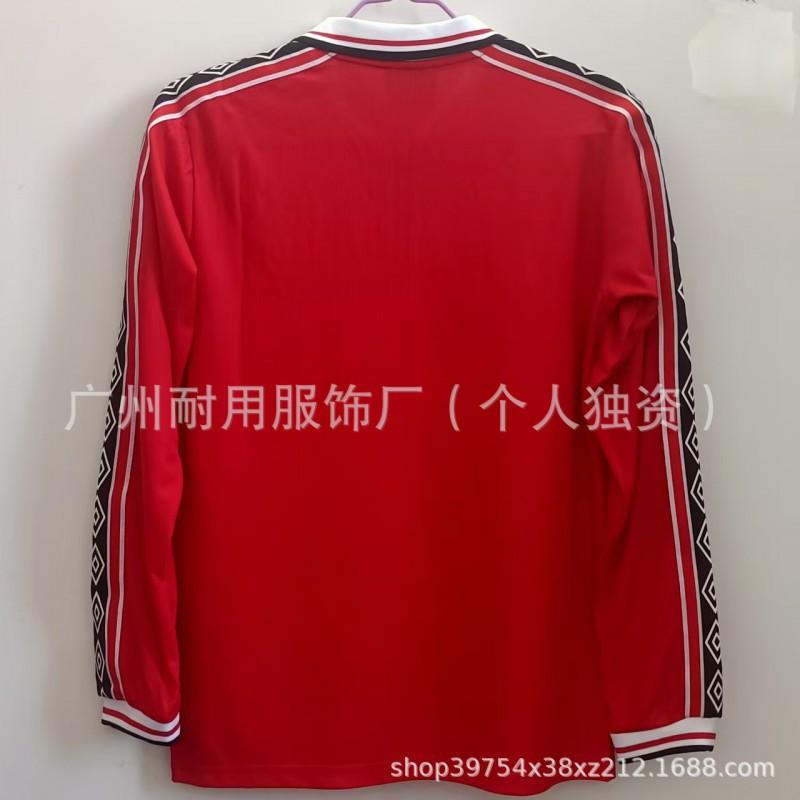 Retro Man L Red Devils Jersey No. 7 Replica Commemorative Edition Football