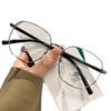 Ultra-light Large-frame Glasses Show the Face, Small Female Myopia Frame, Advanced Sense Wood Grain Temple, Fashionable Glasses Frame, Male Tide