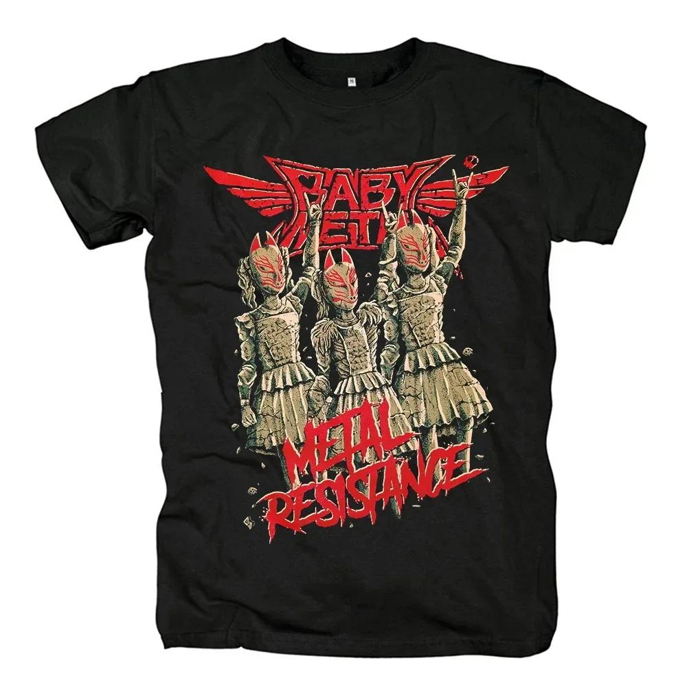BABYMETAL Harajuku Muster Mode T-Shirt Unisex Baumwolle O-Ausschnitt Lässig Übergröße Kleidung Sommermode Druck Unisex T-Shirt