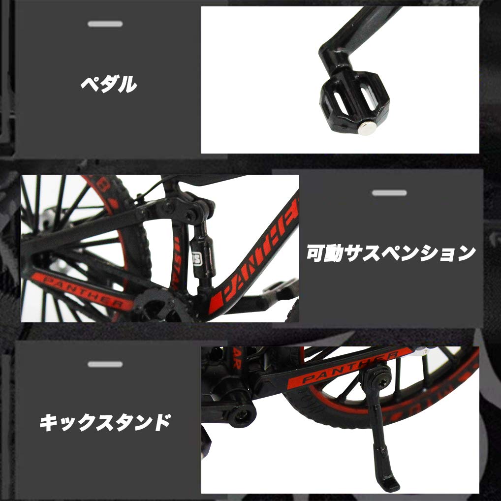 PANTHER Bicycle Model Toy Alloy Scale Road Bike MTB Mountain Bike Tabletop Figurine Large Size 18 (MTB)