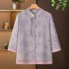 Yalu Chinese Style 3/4 Sleeve Summer Blouse
