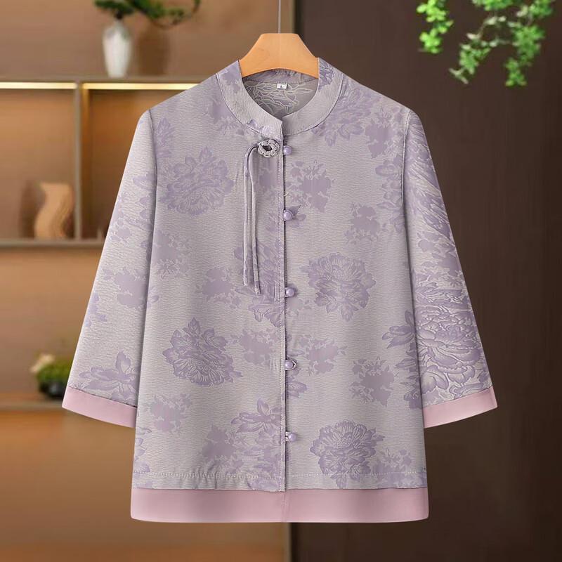 Yalu Chinese Style 3/4 Sleeve Summer Blouse