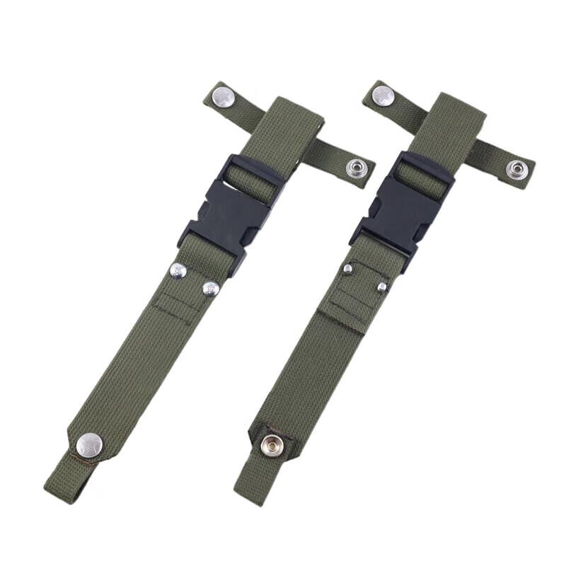 Junhu Tactical Gear Bayonet Fastener