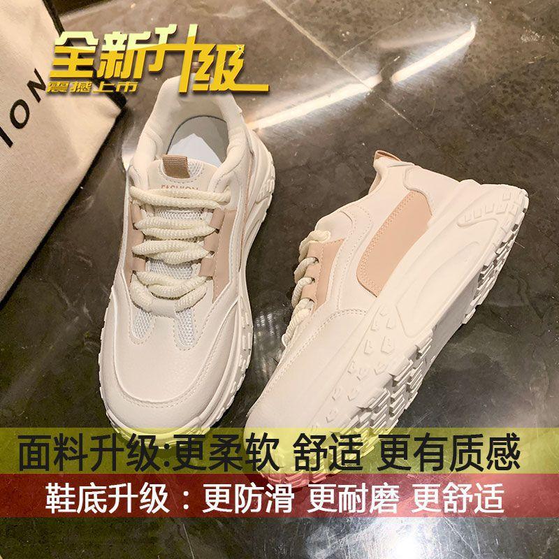 

Popular sports and casual shoes women s 2025 new spring platform daddy shoes Korean version of white shoes and student running shoes 40