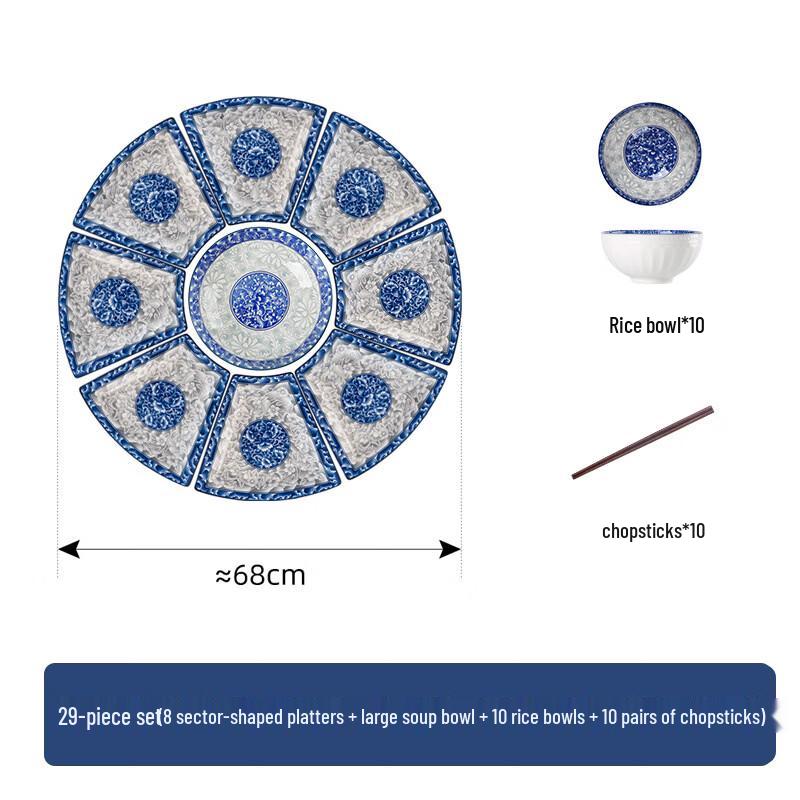 Handon Blue and White Porcelain Fan-Shaped Serving Set
