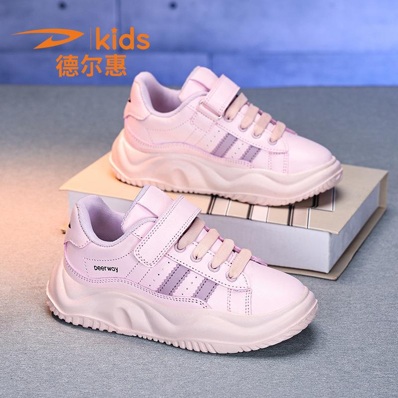 

Delhui студенческие детские кеды спортивная обувь 2025 весна и осень новая кожа водонепроницаемая для девочек среднего и старшего возраста повседневная обувь 39