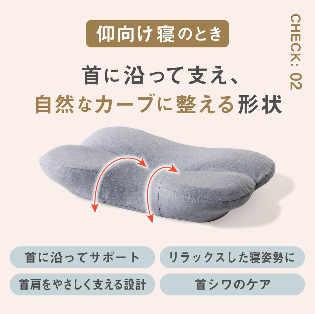CALQS Comforting Pillow, Side Fit, Warms Neck and Shoulders, Comforting, Warming, Hot, Mother's Day Gift, Relieves Coldness, Cold Winter, Comfortable