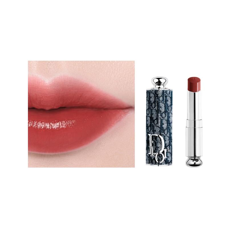 

DIOR Lipstick #720 bean paste red brown + presbyopic denim twill shell without gift box gift bag