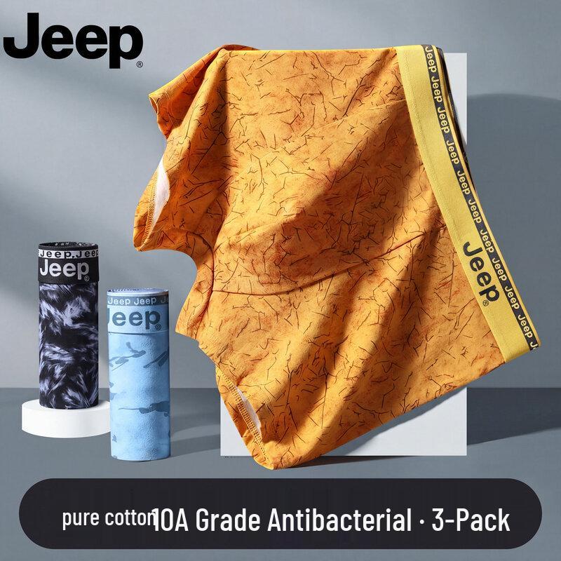 JEEP Men s Antibacterial Cotton Boxer Briefs L