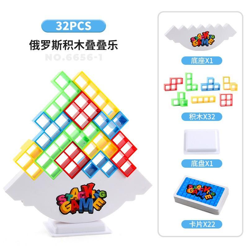 Block Jenga Building Blocks Assembly Toy Jenga Parent-child Interactive Tabletop Game