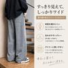 [FJLTDCP] Men's Sport Pants, Wide Leg, Straight Fit, Drawstring, Outdoor Casual Pants, Relaxed Fit, Spring/Autumn/Winter - Gray - L