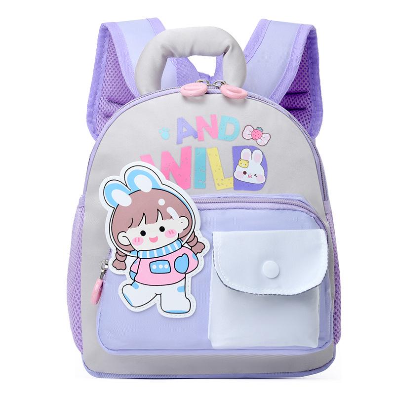 

Детский легкий рюкзак против потери - Поддержка спины для дошкольников и дошкольниц фиолетовый