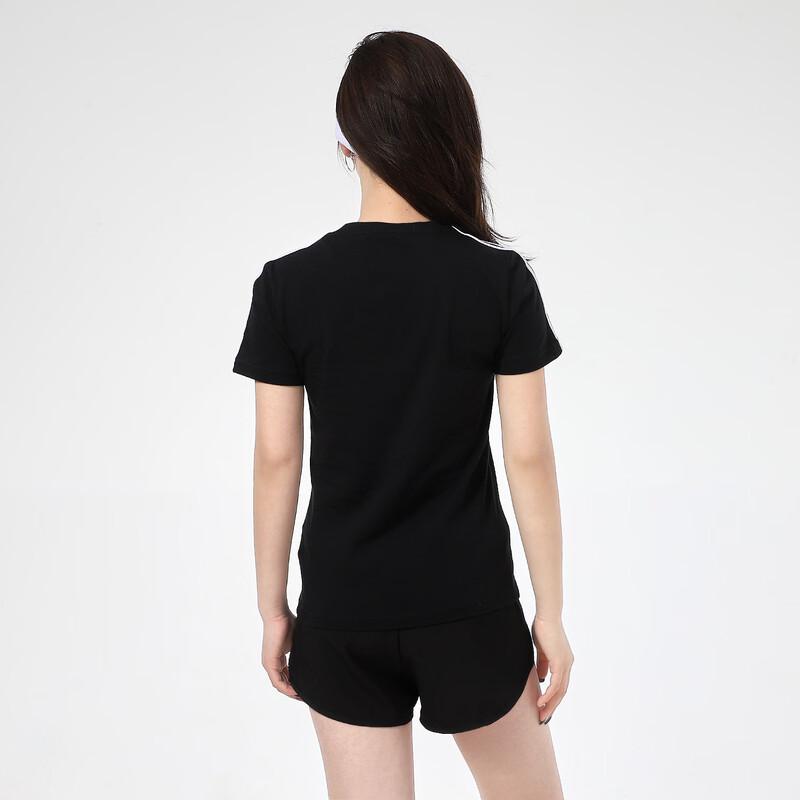 Adidas Women's Summer Sport T-shirt GL0784