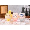 [Gray Parker Service] Chiikawa Fluffy Pajama Mascot Plush Rabbit
