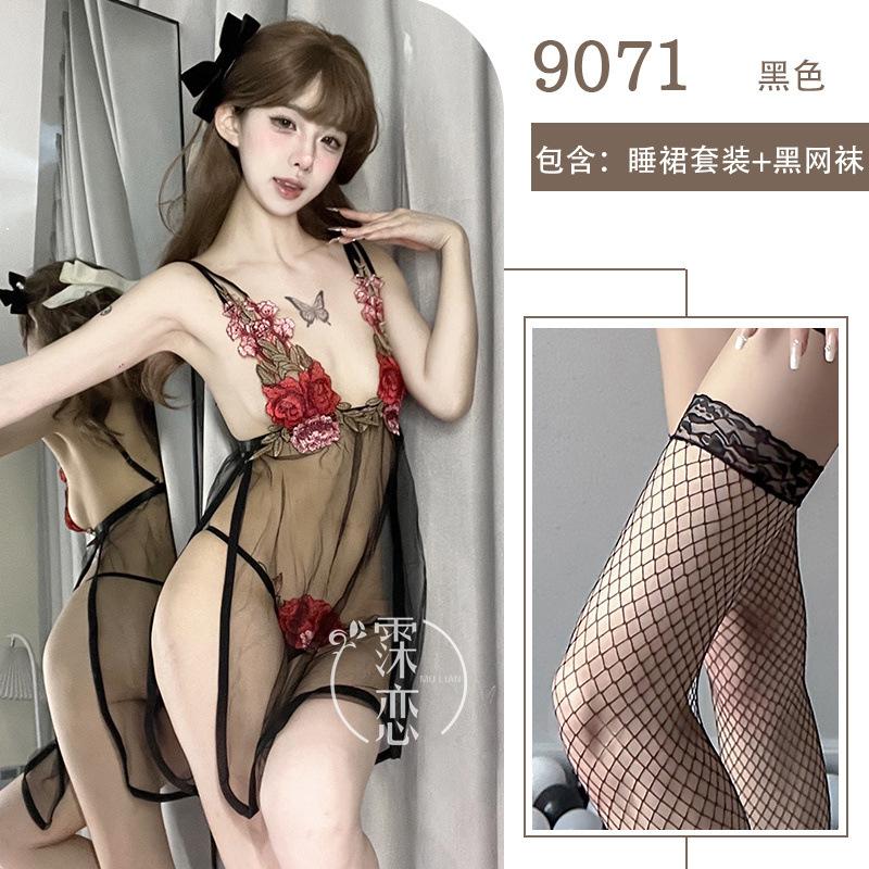 Sexy Pure Desire To Show Off the Chest Sex Clothes Transparent Mesh Suspender Skirt Rose Embroidery Sex Underwear War Robe