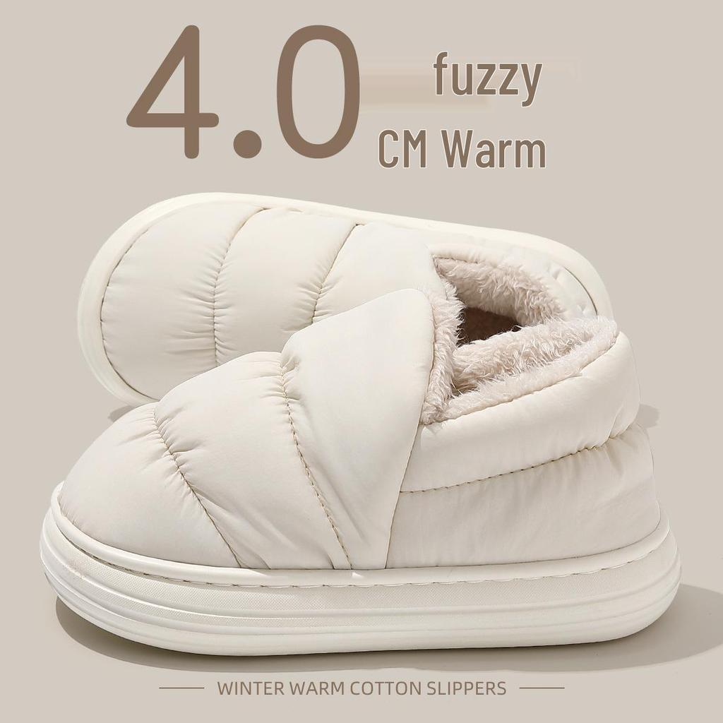 Plush Non-Slip Winter Cotton Slippers for Women and Men - Indoor Closed-Heel Design