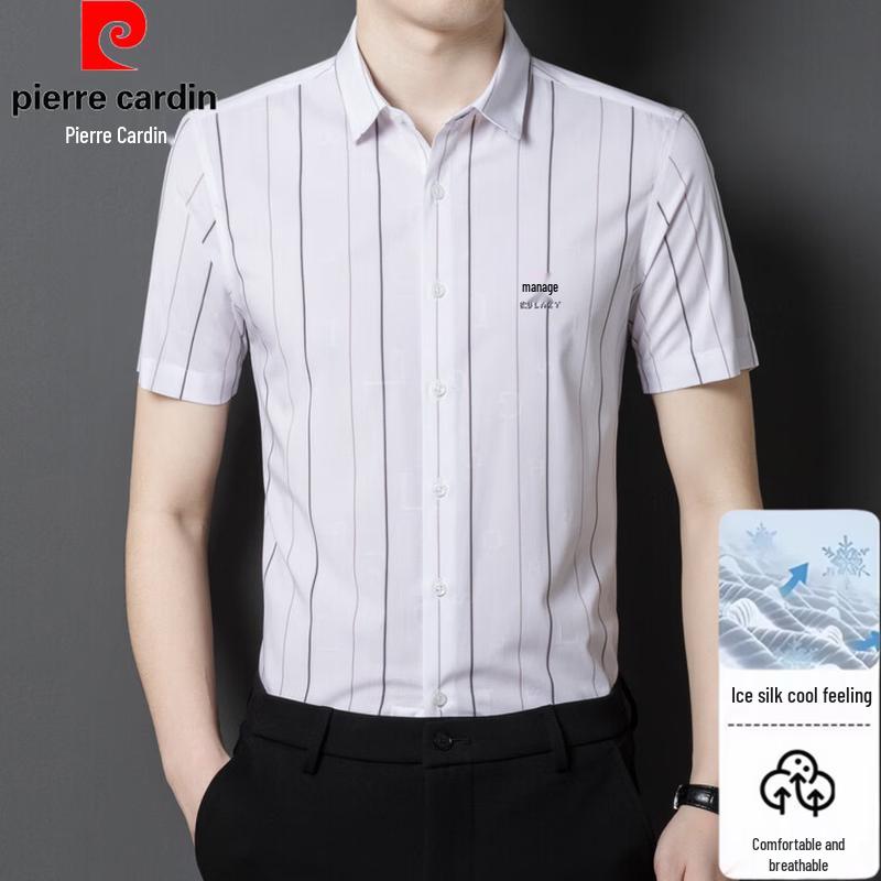

Pierre Cardin Men s Striped Short Sleeve Business Casual Shirt 3XL