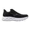 Mizuno Wave Sky 8 Running Shoes for Thick Black x Light Gray x White Jogging, Marathon, Training, Sports, Lightweight, Resilient, Sole, Men's,