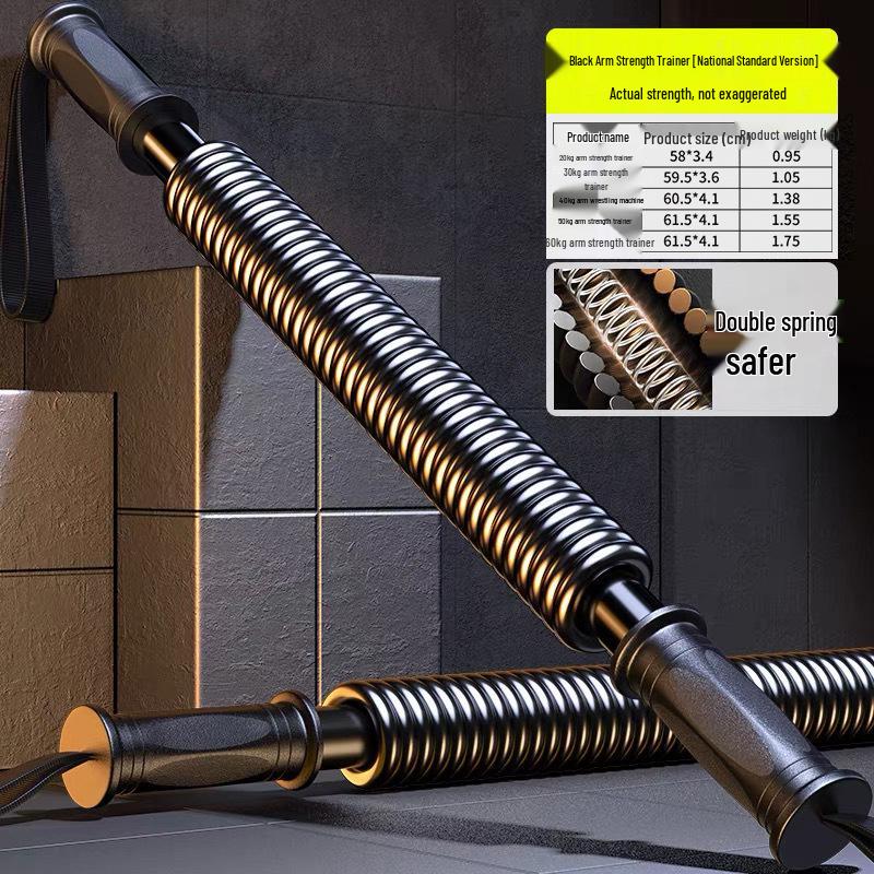 Men's 30/40/50kg Arm Strength Training Bar for Home Fitness and Chest Expansion