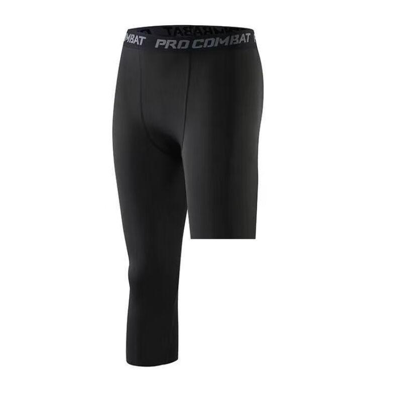 Pánské rychleschnoucí fitness legíny: Sedmibodové běžecké a basketbalové základní kalhoty