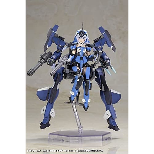 Kotobukiya Frame Arms Girl Exosuit Unit, approximately 125mm tall, non-scale plastic model