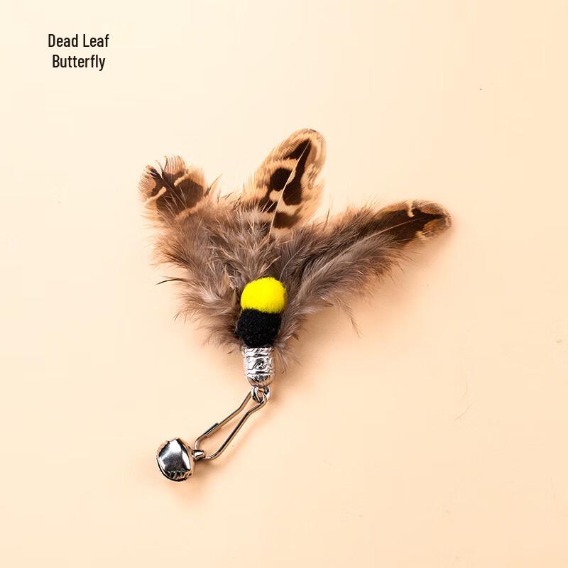 Cat Teaser Wand with Feather & Insect Toy Heads