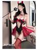 Verführerisches Teufelchen Cosplay Dessous Set - Damen Halloween Leidenschaft Bodysuit & Abnehmbarer Morgenmantel