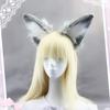 Handmade Fox Ears Headband Tail Set Cosplay Anime Convention Halloween Costume Accessory