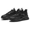 New Anta Little Millennium Anti Slip Wear Resistant Low Top Casual Shoes Men's Black 912348826-4