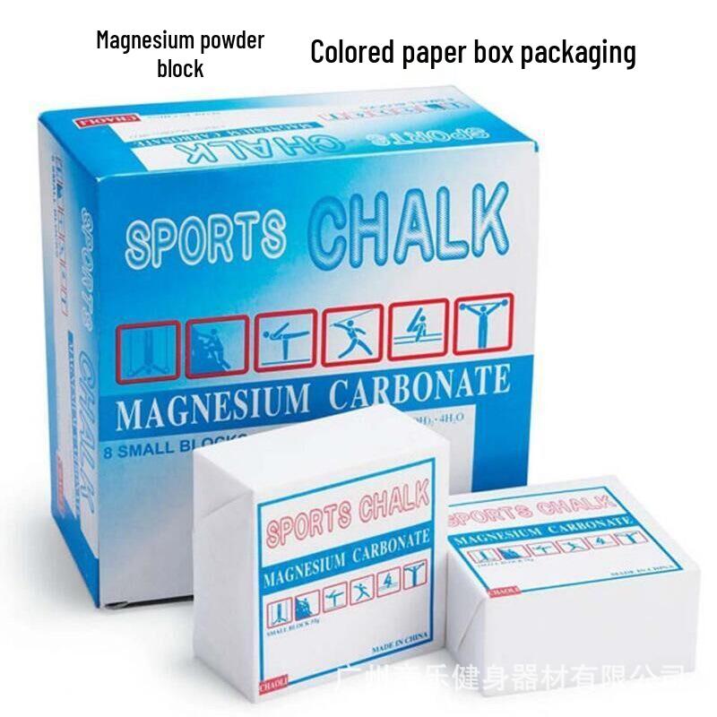 Anti-Slip Magnesium Powder for Sports: Pull-ups, Barbell, Badminton, Rock Climbing, Dance.