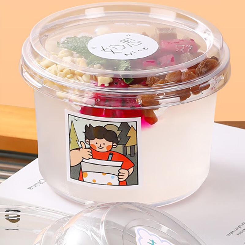 

FanShun Disposable Ice Jelly Packaging Set