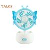 Handheld Mini Fan with Powerful Motor Strong Airflow Low Noise Portable USB Rechargeable Desktop Silent Cooling Fan