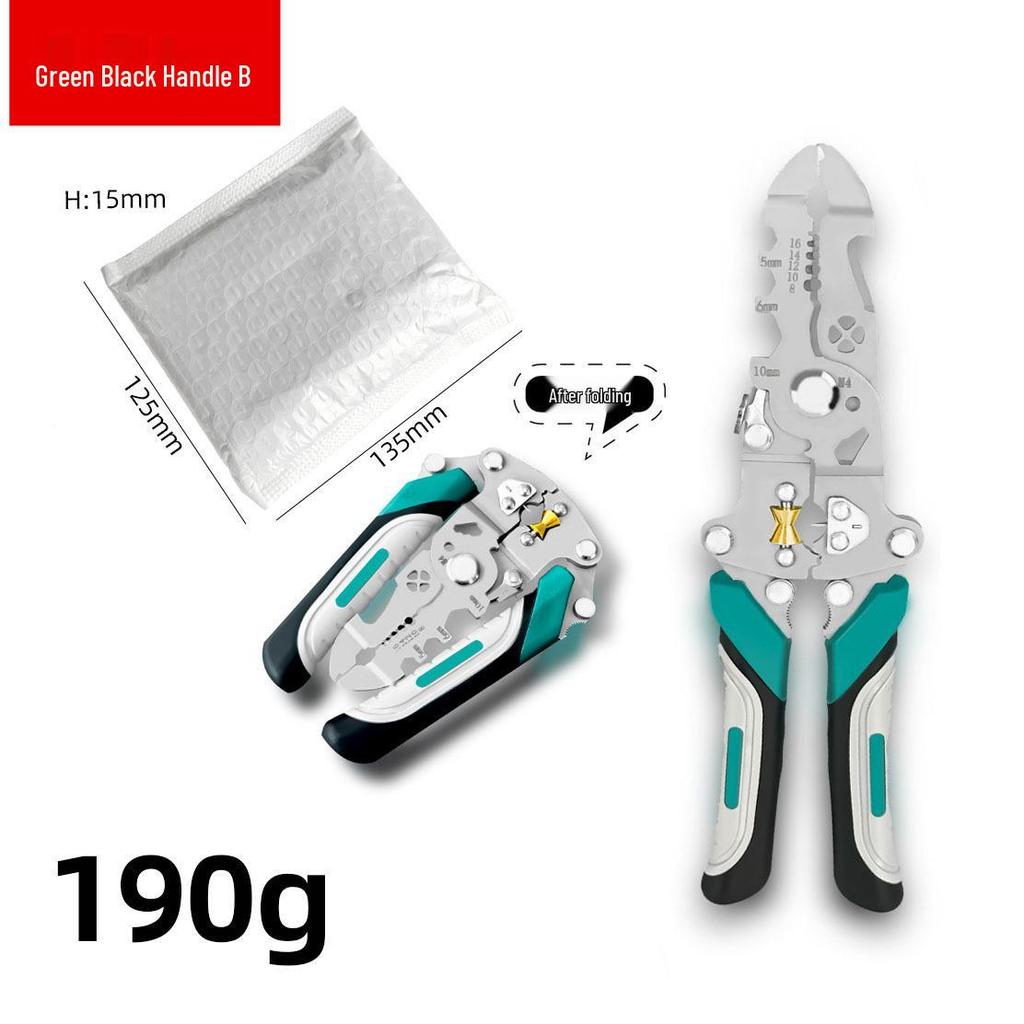 Compact High-Precision Wire Stripper - Multi-functional, Portable, Labor-saving Tool