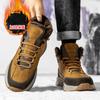 High Quality Winter Men's Snow Boots Platform, Warm Cotton Shoes, Leather Waterproof Men's Sports Shoes, Outdoor Fashion