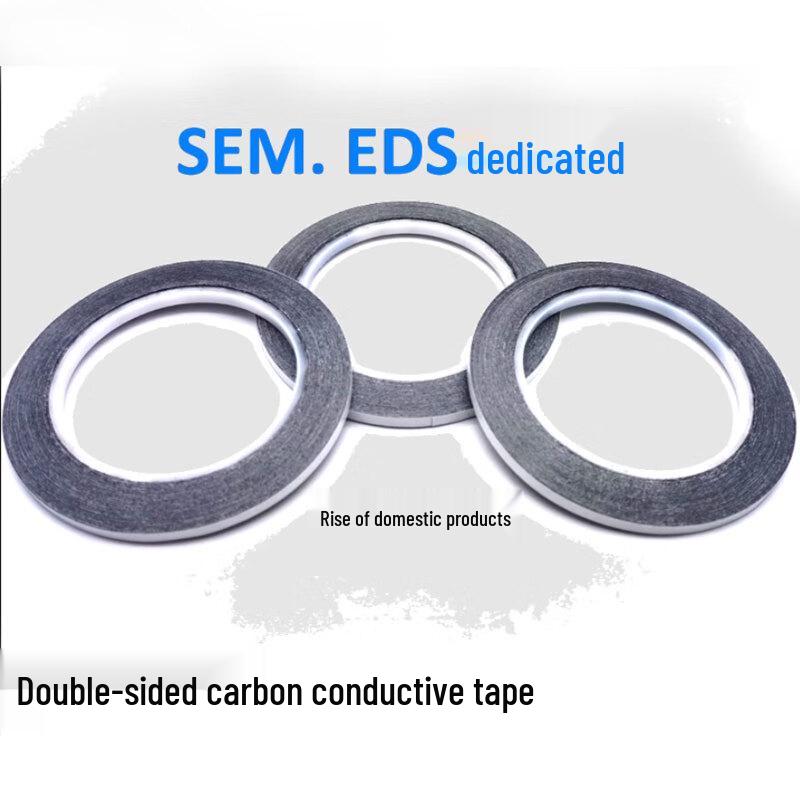 HuaKe SEM/EDS Double-Sided Carbon Conductive Tape