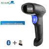 NTEUMM 1D/2D Barcode Scanner