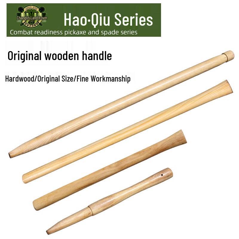 Changlin Outdoor & Military Tools