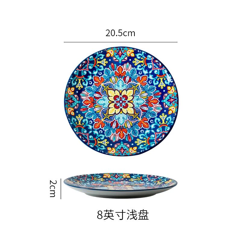 

1 шт. Богемские керамические мелкие тарелки 8-10 дюймов для стейка, западного dining, ресторана, плоская тарелка для домашнего использования