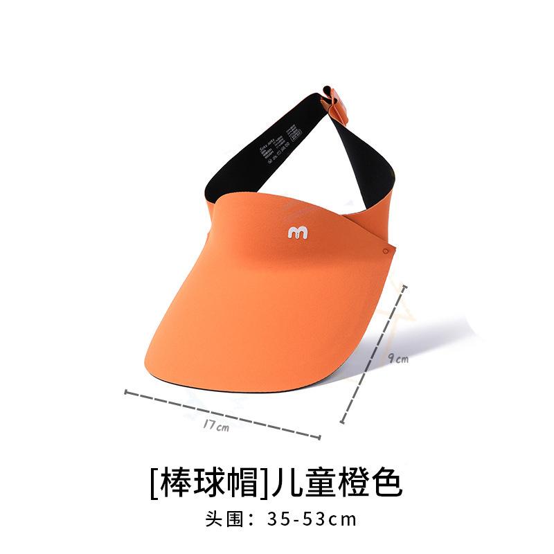 Sunscreen hat large brim women's outdoor sun hat face cover versatile cycling UV protection sun hat