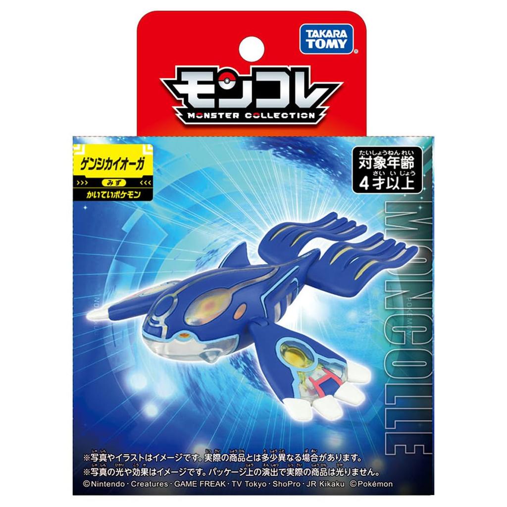 MonColle Primal Kyogre Pokémon