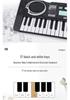 37-Key Kids' Beginner Electronic Piano - Educational Music Toy