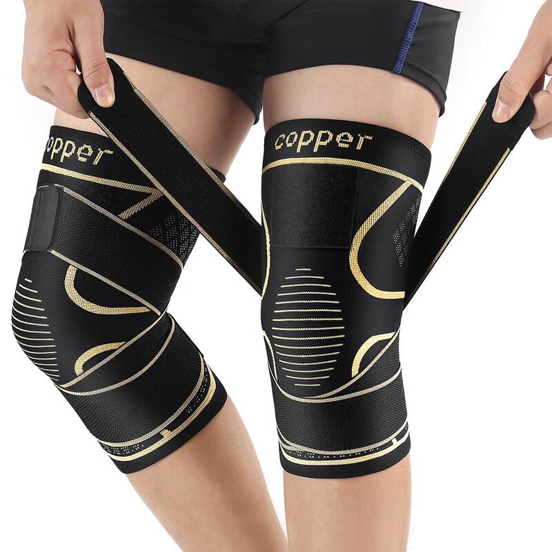 Tingbai Sports Compression Knee Brace