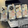 Butter Bear Is Suitable for Apple 15 Mobile Phone Iphone16promax Mobile Phone Case 12/13PRO Huawei Anti-drop.