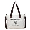 Γυναικεία Τσάντα Crossbody Τσάντα Ώμου με Εκτύπωση Γραμμάτων