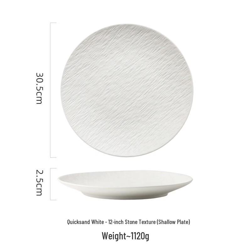 Nordic Style 10-inch Ceramic Dinner Plate